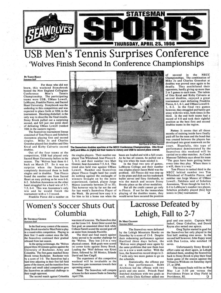 USB Men's Tennis Surprises Conference 'Wolves Finish Second In Conference Championships
