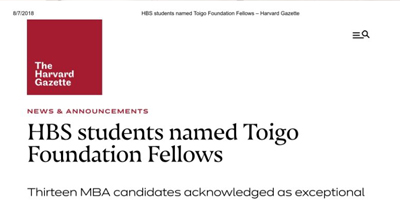 HBS Toigo Foundation Fellow