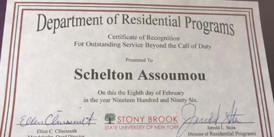 Stony Brook Certificate of Outstanding Service Beyond of Duly 1996