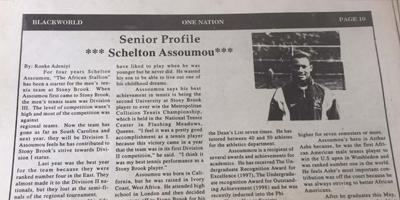 Stony Brook Newspaper Senior Profile 1998
