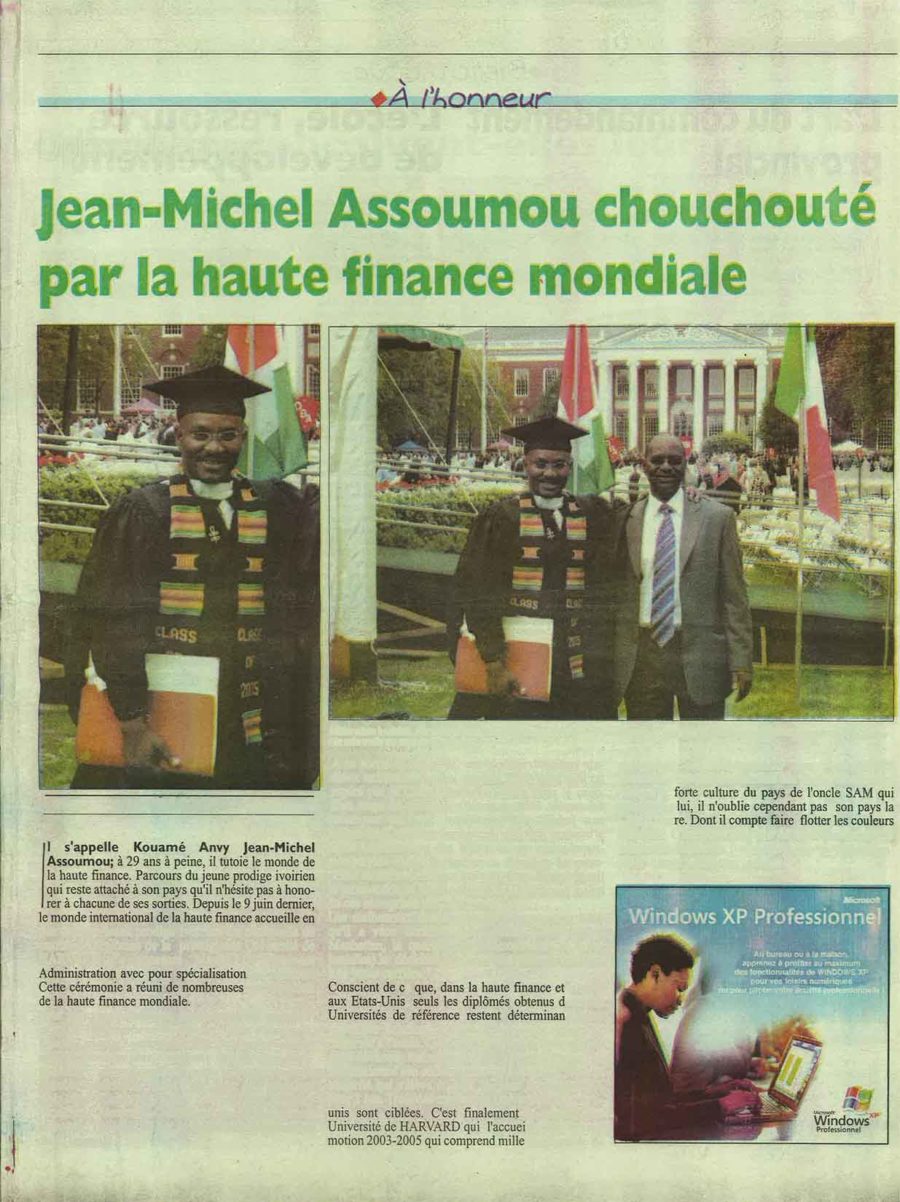 West African Newspaper 2005